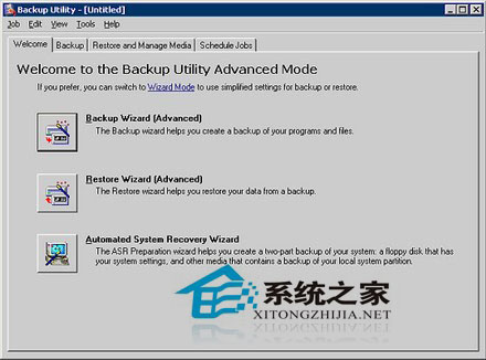 ���ָֻ�win2003����������