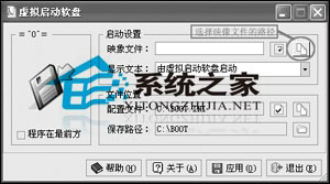 �����Լ���˫ϵͳ ֱ�Ӵ�Ӳ�̴򿪵�DOS