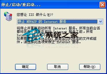 ���ִ���Win 2003�޷��ϴ��ϴ��ļ�������