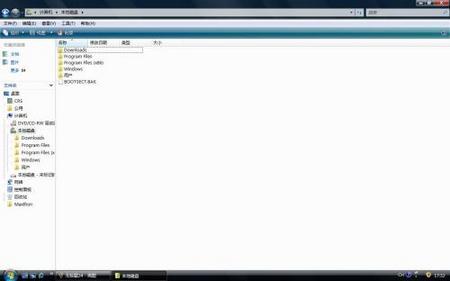 ��win2003����ͷ������ڴ�