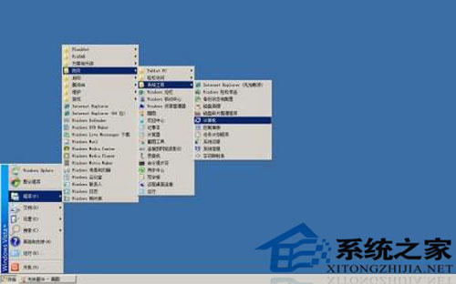 �����ͷ�win2003�ڴ�ķ���