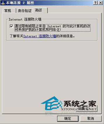 �������÷���ǽ Ӧ�Բ�������