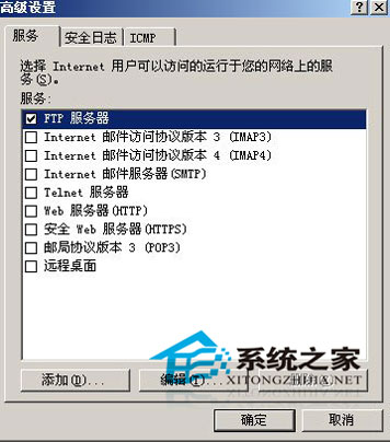 �������÷���ǽ Ӧ�Բ�������