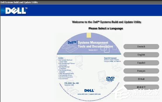 ����DELL����������ΰ�װWin2003ϵͳ�ģ�