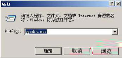 ��γ���windows 2003��ctrl+ shift+ alt�ĵ�¼��ʽ