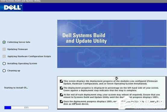 ����DELL����������ΰ�װWin2003ϵͳ�ģ�(ͼ��)