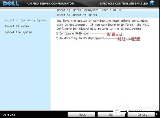 ����DELL����������ΰ�װWin2003ϵͳ�ģ�(ͼ��)