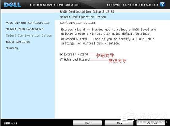 ����DELL����������ΰ�װWin2003ϵͳ�ģ�(ͼ��)