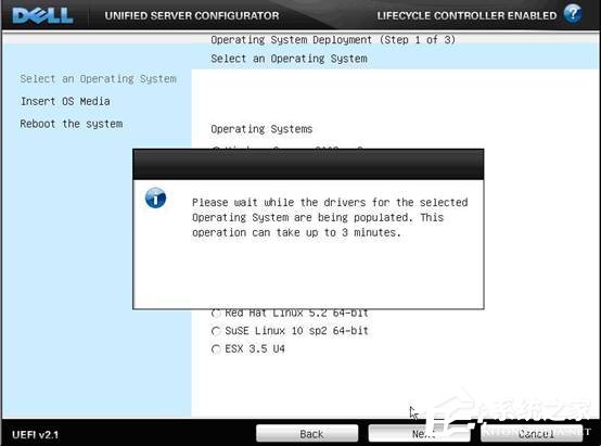 ����DELL����������ΰ�װWin2003ϵͳ�ģ�(ͼ��)