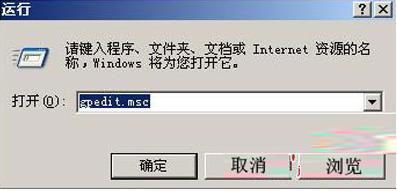 Windows 2003ϵͳ��γ���ctrl+ shift+ alt�ĵ�¼��ʽ
