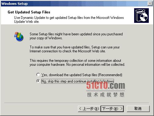 Windows Server 2003 R2ϵͳ��װ�̳�