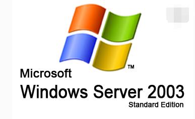 windows server 2003���к�