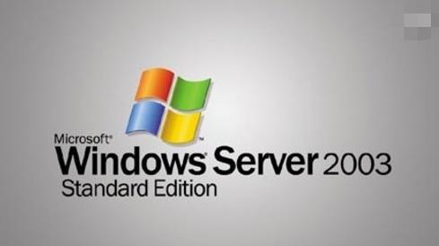 windows server 2003���к�