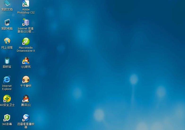 Windows2003ϵͳ�������DNS����ͼ�Ľ̳�