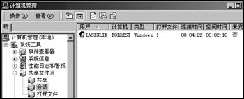 ����ʵ�ֶԹ����ļ��ļ��