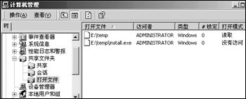 ������ɶԹ����ļ��ļ��