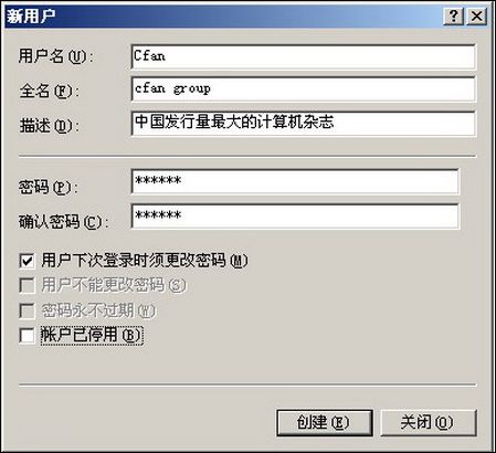 XP/2003 Serverϵͳ���������