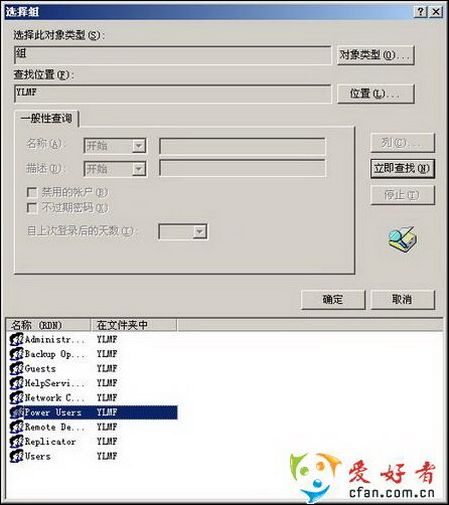 XP/2003 Serverϵͳ���������