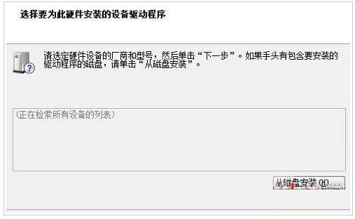 win2008��װ���������Ǹ�ʡ�µ���