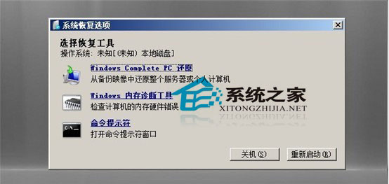 ����һ�н��windows2008������������