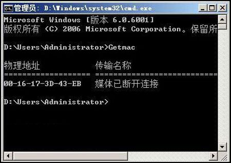 ��Щ��֪����?�̵�win2008���ڲ�ͬ����������