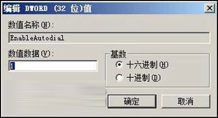 ��Щ��֪����?�̵�win2008���ڲ�ͬ����������