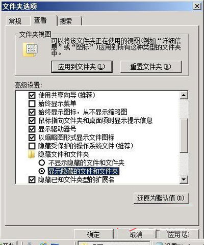 �����Ǹ�����վ �������ô����?