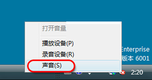 ����������!win2008��Ƶ����������
