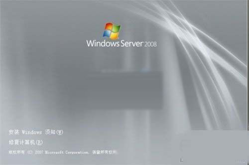 �ƽ�win2008ϵͳ�������������