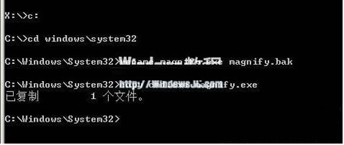 �ƽ�win2008ϵͳ�������������