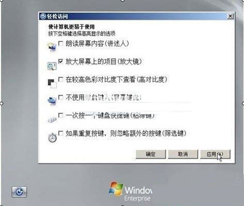 �ƽ�win2008ϵͳ�������������