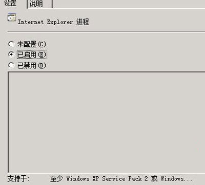Windows 2008ϵͳ������IE������