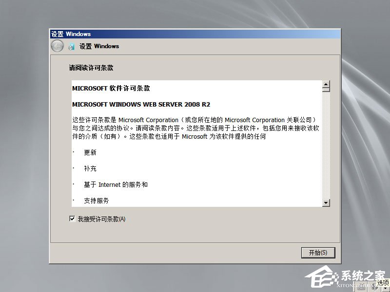 ��ô��װԭ��Windows server 2008��U�̰�װԭ��Windows server 2008�̳�