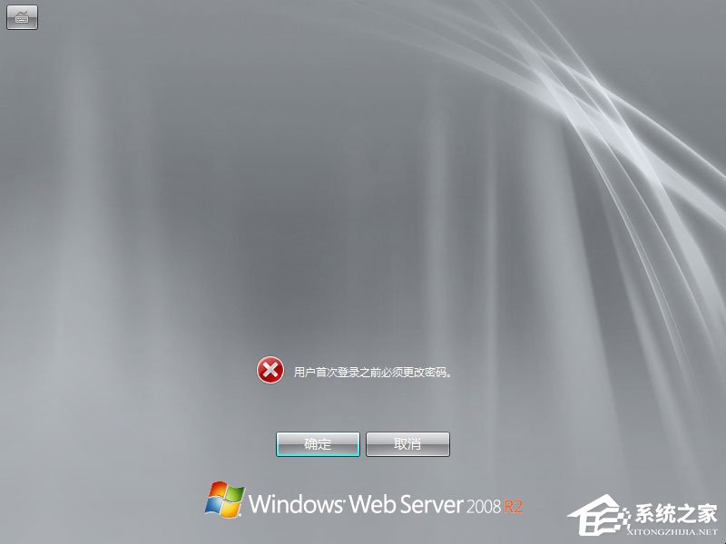 ��ô��װԭ��Windows server 2008��U�̰�װԭ��Windows server 2008�̳�
