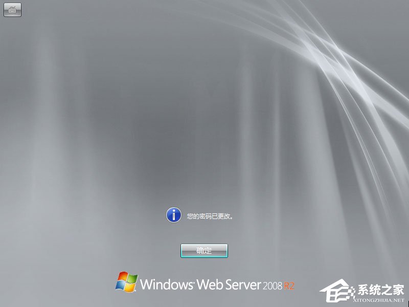 ��ô��װԭ��Windows server 2008��U�̰�װԭ��Windows server 2008�̳�