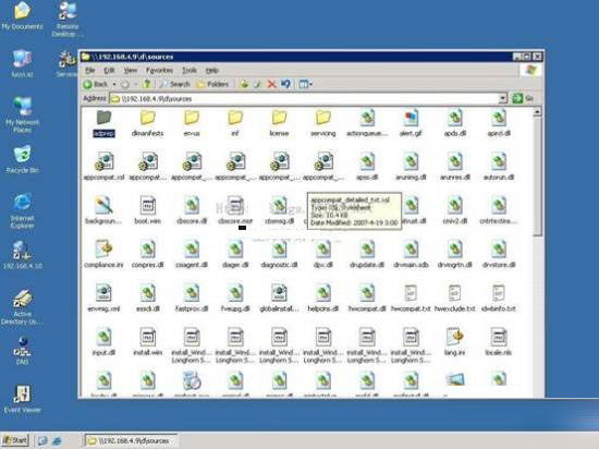 ͼ����ʾwindows2003Ǩ����win2008ϵͳ�Ĳ���