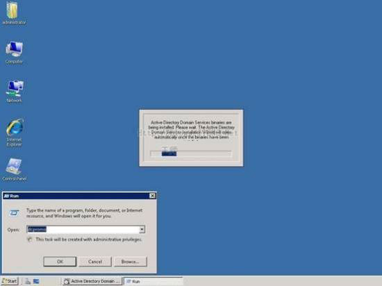 ͼ����ʾwindows2003Ǩ����win2008ϵͳ�Ĳ���