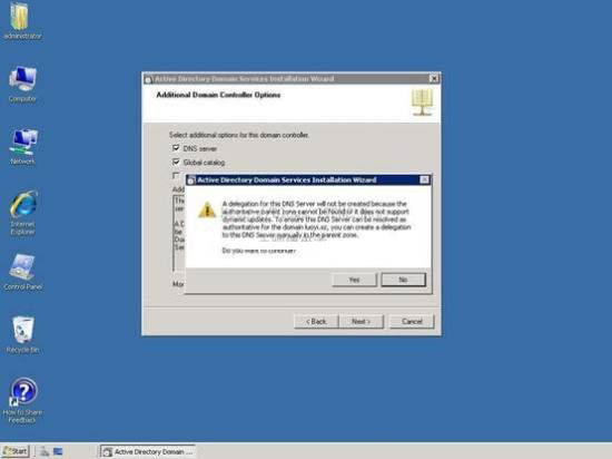 ͼ����ʾwindows2003Ǩ����win2008ϵͳ�Ĳ���