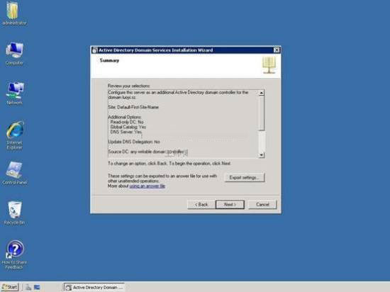 ͼ����ʾwindows2003Ǩ����win2008ϵͳ�Ĳ���
