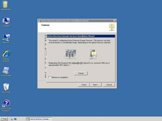 ͼ����ʾwindows2003Ǩ����win2008ϵͳ�Ĳ���