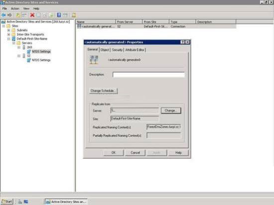 ͼ����ʾwindows2003Ǩ����win2008ϵͳ�Ĳ���