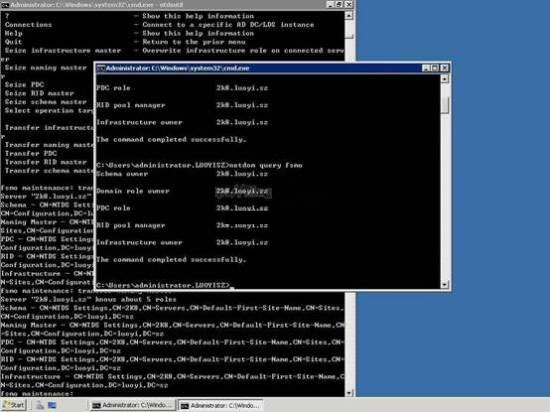 ͼ����ʾwindows2003Ǩ����win2008ϵͳ�Ĳ���