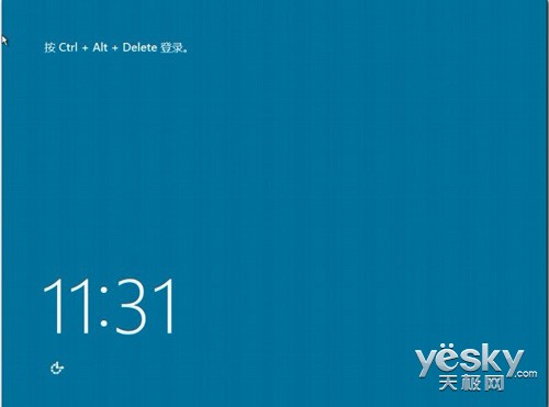 ��ͼ��Windows Server 2012�����תʱ��
