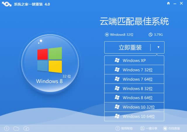 windows����һ����װ