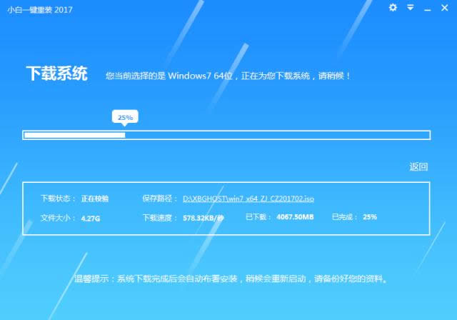 װ�����ָ�����һ����װ����װ