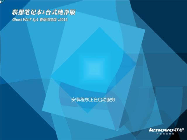 ����һ��ϵͳ��װwin7������ͼ����ϸ˵��