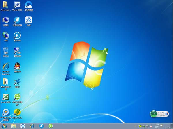 win7�콢������