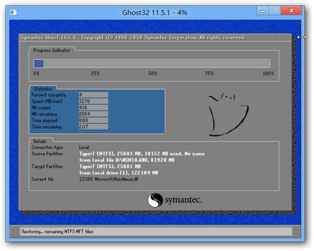 ��ô��װWIN7ϵͳ
