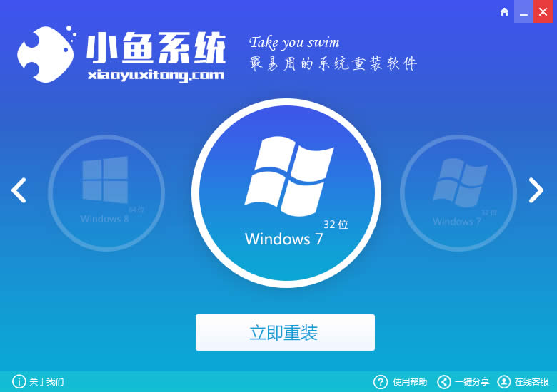 ��õ�һ����װwin7ϵͳ�����ð취