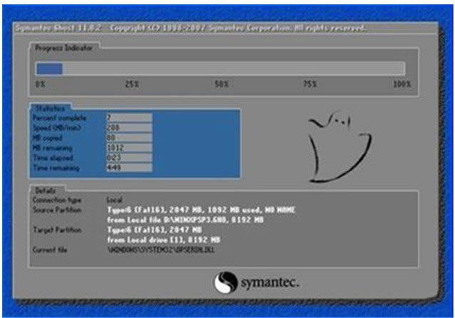 һ����ԭwindows7ϵͳ�콢��